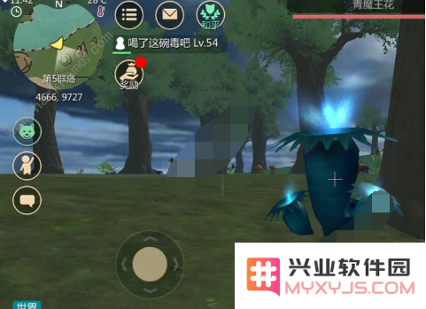 创造与魔法盛宴丘陵在哪 怎么玩 盛宴丘陵资源分布介绍