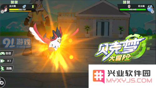《贝克梦大冒险》精灵推荐攻略