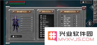游侠网
