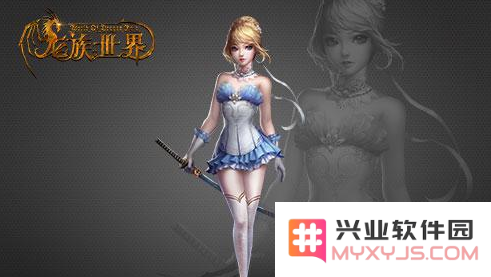 搜狗截图16年09月06日1039_10.png