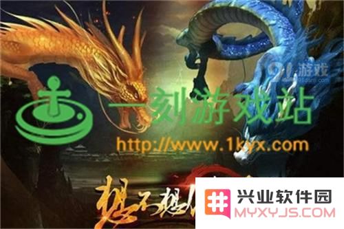 想不想修真黑水湖如何探索?