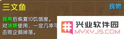 迷你世界动物怎么生孩子?