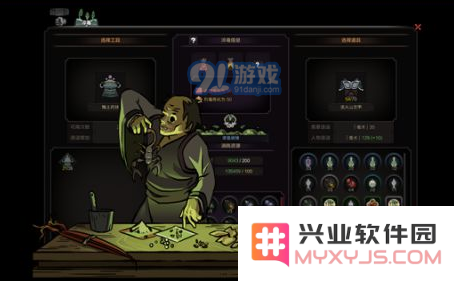 太吾绘卷什么功法厉害_各品级功法伤害排名一览