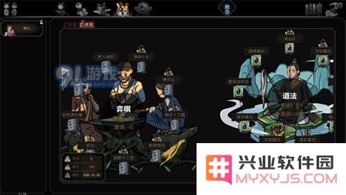 太吾绘卷什么功法厉害_各品级功法伤害排名一览