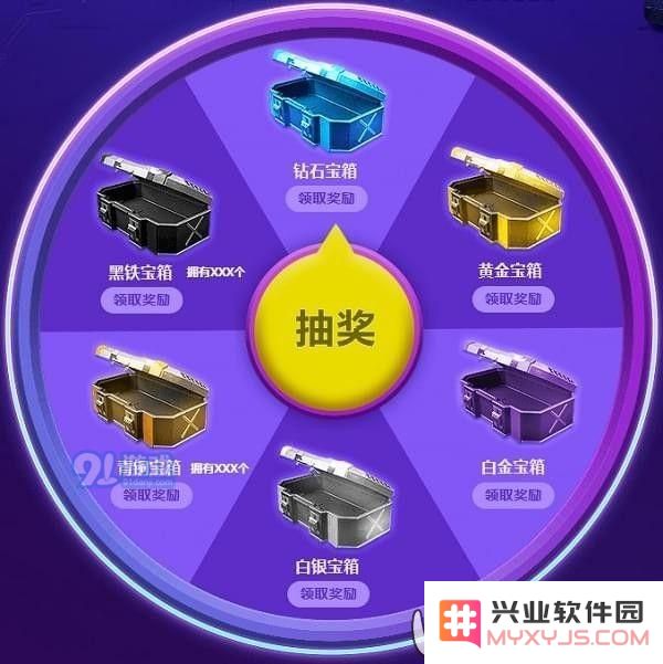 使命召唤ol
