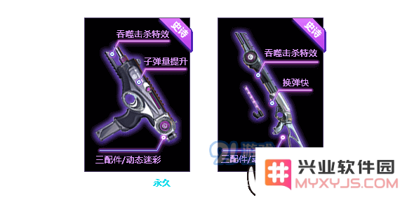 使命召唤ol
