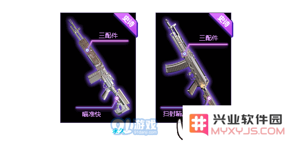 使命召唤ol