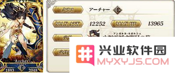 QQ截图20161107161729.png