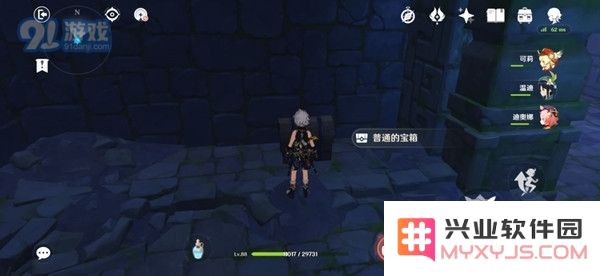 《原神》深渊的诱惑宝箱位置一览