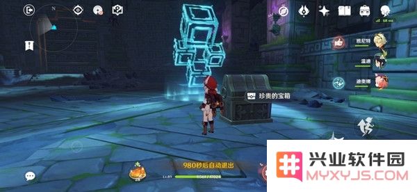 《原神》深渊的诱惑宝箱位置一览