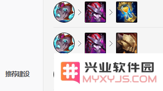 《LOL》莉莉娅S11怎么出装