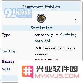 泰拉瑞亚召唤师徽章