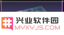 明日之后武器涂装有什么效果 明日之后武器涂装效果一览