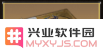 明日之后武器涂装有什么效果 明日之后武器涂装效果一览