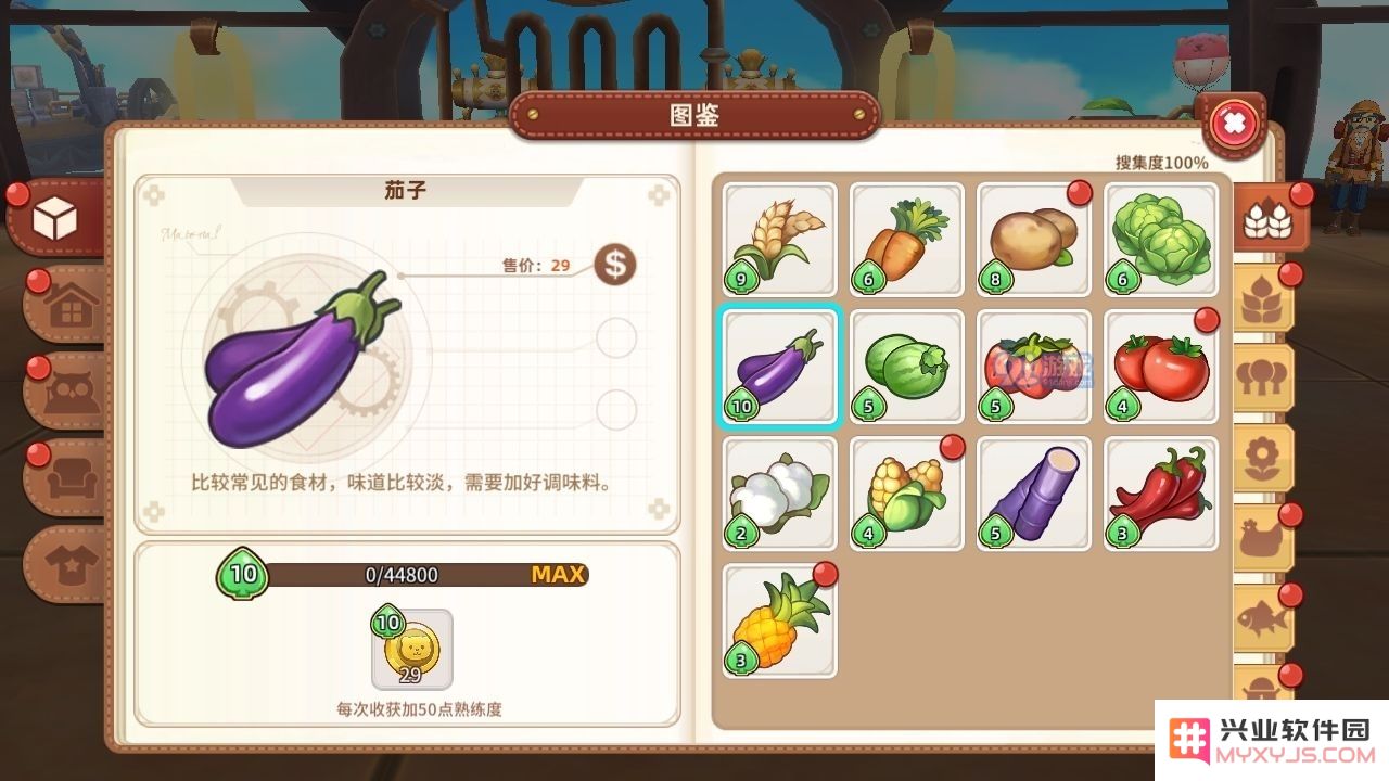 悠长假期种田收益解析