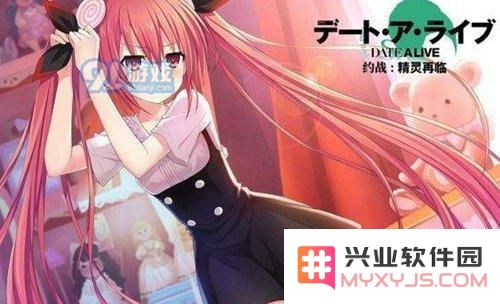约战精灵再临五河琴里学校约会攻略