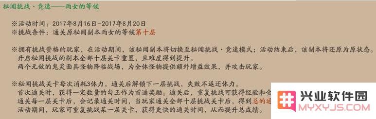 QQ截图20180515132511.png