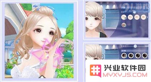 QQ炫舞手游美颜社介绍 自定义捏脸与美妆