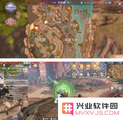 完美世界信仰之力在哪 完美世界信仰之力位置分析