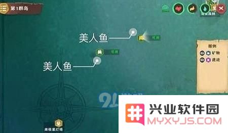 创造与魔法美人鱼气泡坐标在哪 美人鱼气泡坐标地点介绍