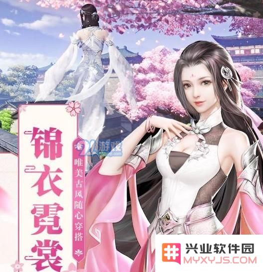 凡人飞仙传宠物怎么获得?凡人飞仙传仙宠获得方法