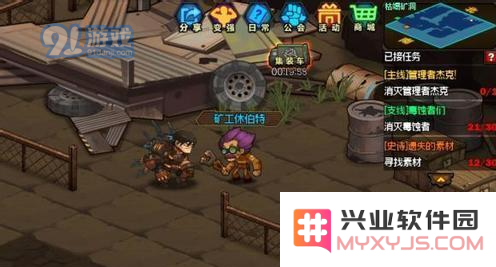 生存日记诺比塔灵感点位置在哪_诺比塔灵感点位置介绍