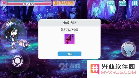 崩坏学园2迷宫怎么存档 迷宫机制介绍