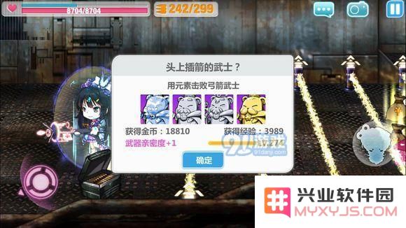 崩坏学园2迷宫怎么存档 迷宫机制介绍
