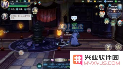 剑网3指尖江湖纯阳草石点仙丹攻略