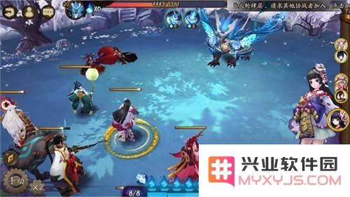 阴阳师手游茨木童子带什么御魂伤害最高 茨木童子最强御魂