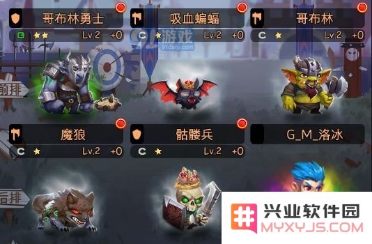 古代战争敲头之王成就达成攻略