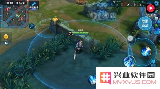王者荣耀赵云大招bug