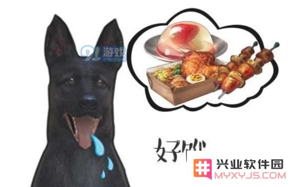 明日之后狗狗有哪几种性格 狗狗的13种性格介绍一览