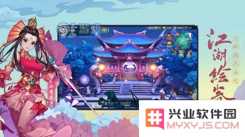 剑网3指尖江湖怎么快速升级 剑网3指尖江湖快速升级方法