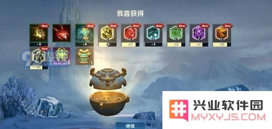 王者荣耀日之塔玩法有什么奖励 王者荣耀日之塔奖励