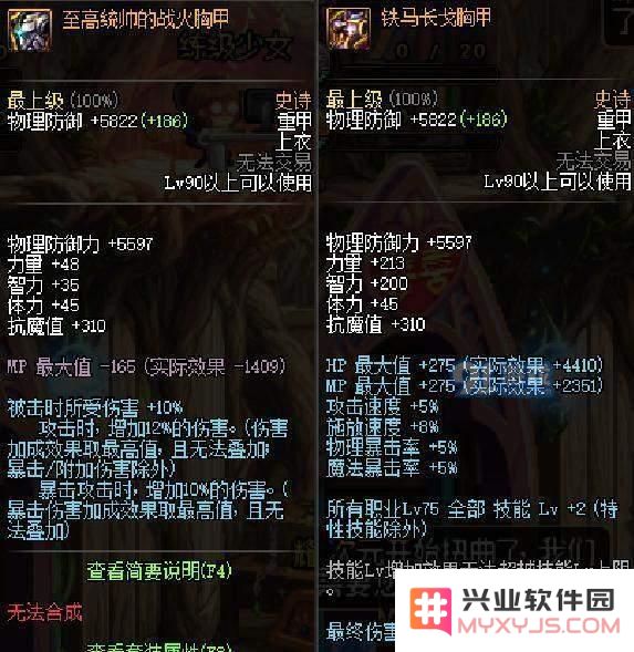 快啦网