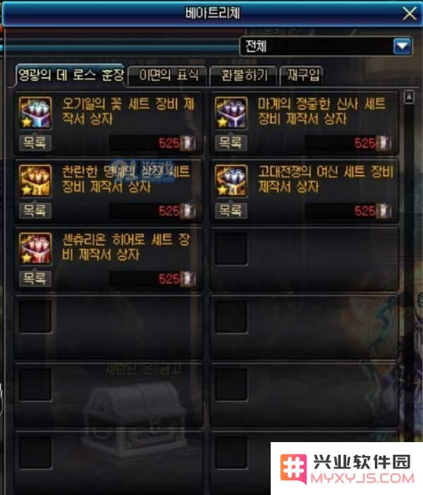 快啦网