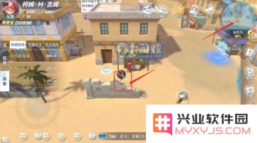 《航海王热血航线》紧急配送任务攻略
