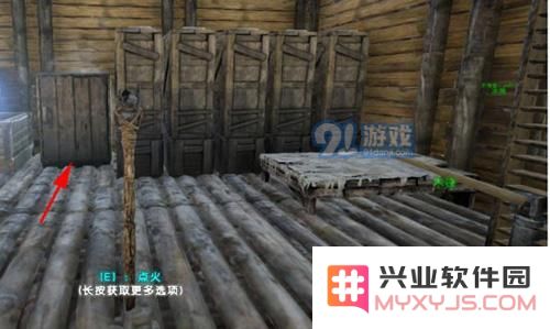 方舟生存进化风干箱使用