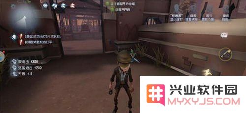 第五人格怎么甩掉监管者 第五人格怎么甩掉监管者方法