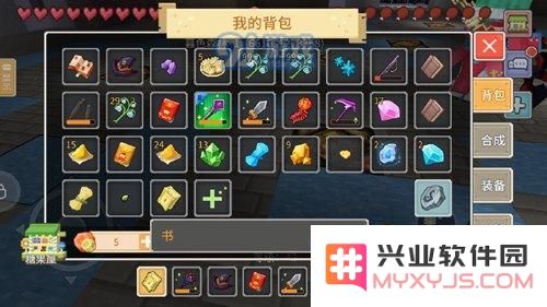 奶块赚钻职业大全