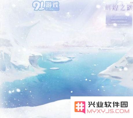 奇迹暖暖辉煌之颂怎么得 辉煌之颂套装图赏