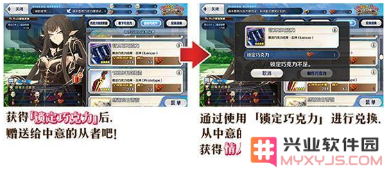 TIM截图20190314113024.png