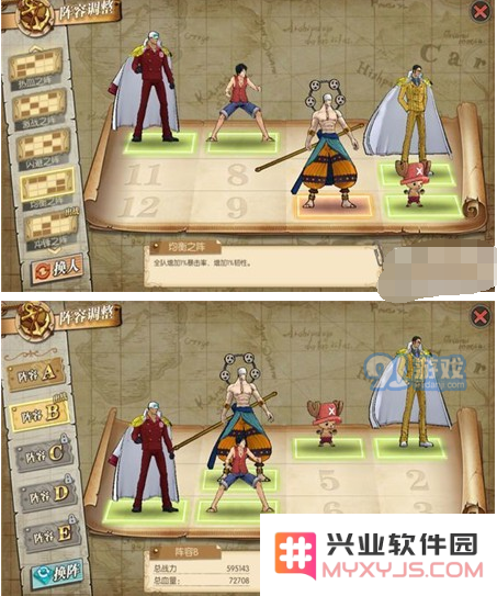 TIM截图20181101142152.png