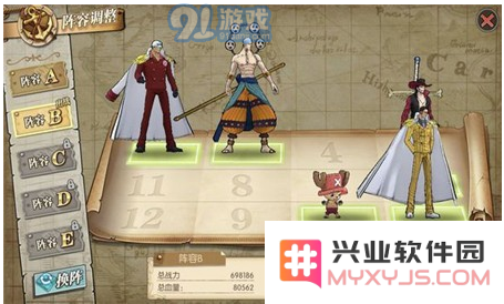 TIM截图20181101142217.png