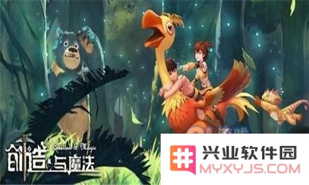 创造与魔法宠物怎么抓 创造与魔法抓宠物攻略