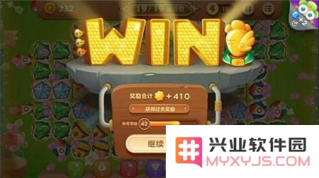 保卫萝卜3游乐场第40关金萝卜过关图文攻略