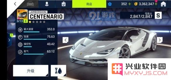 游侠网