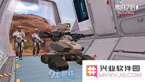 明日之后限定护甲配方有哪些?幸运夺宝甜甜芒果怎么获得
