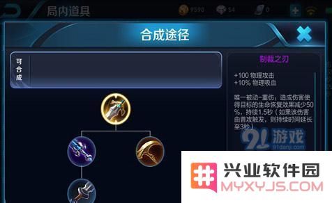 王者荣耀黄金到王者段位玩家差距解析